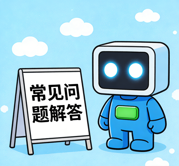 南京汇赢平台常见问题
